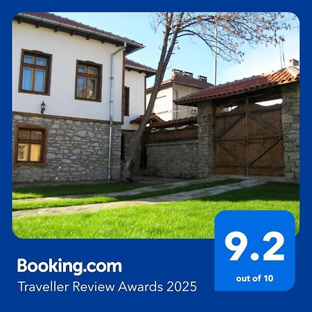 Private 4Br-2Ba Guest House Dryanovo With Pool And Free Parking Dryanovo (Gabrovo) Exterior foto